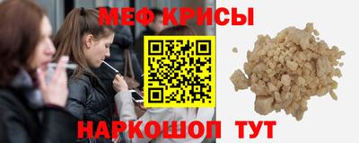 кокаин Гусиноозёрск