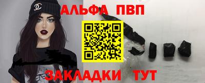 кокаин Гусиноозёрск