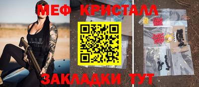 кокаин Гусиноозёрск