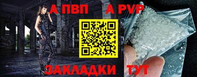 кокаин Гусиноозёрск