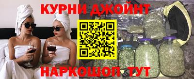 кокаин Гусиноозёрск