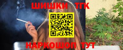 мяу мяу мука Гусев