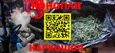 кокаин Гусиноозёрск