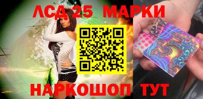 кокаин Гусиноозёрск