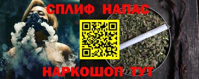 мяу мяу мука Гусев