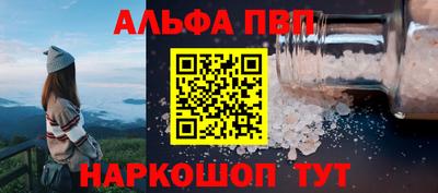мяу мяу мука Гусев