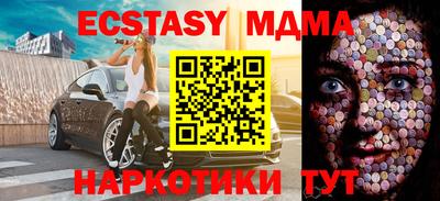 мяу мяу мука Гусев