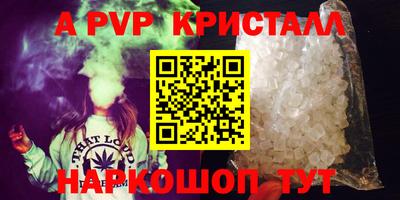 jwh Гусь-Хрустальный