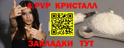кокаин Гусиноозёрск