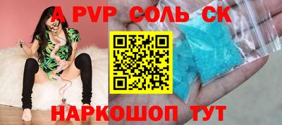 кокаин Гусиноозёрск