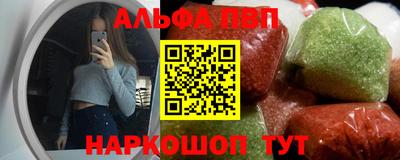 мяу мяу мука Гусев