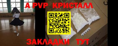 мяу мяу мука Гусев