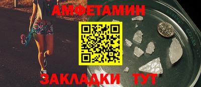 кокаин Гусиноозёрск