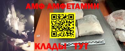 кокаин Гусиноозёрск