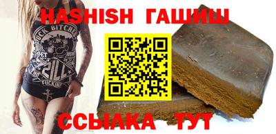 мяу мяу мука Гусев
