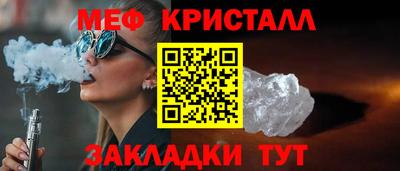 jwh Гусь-Хрустальный